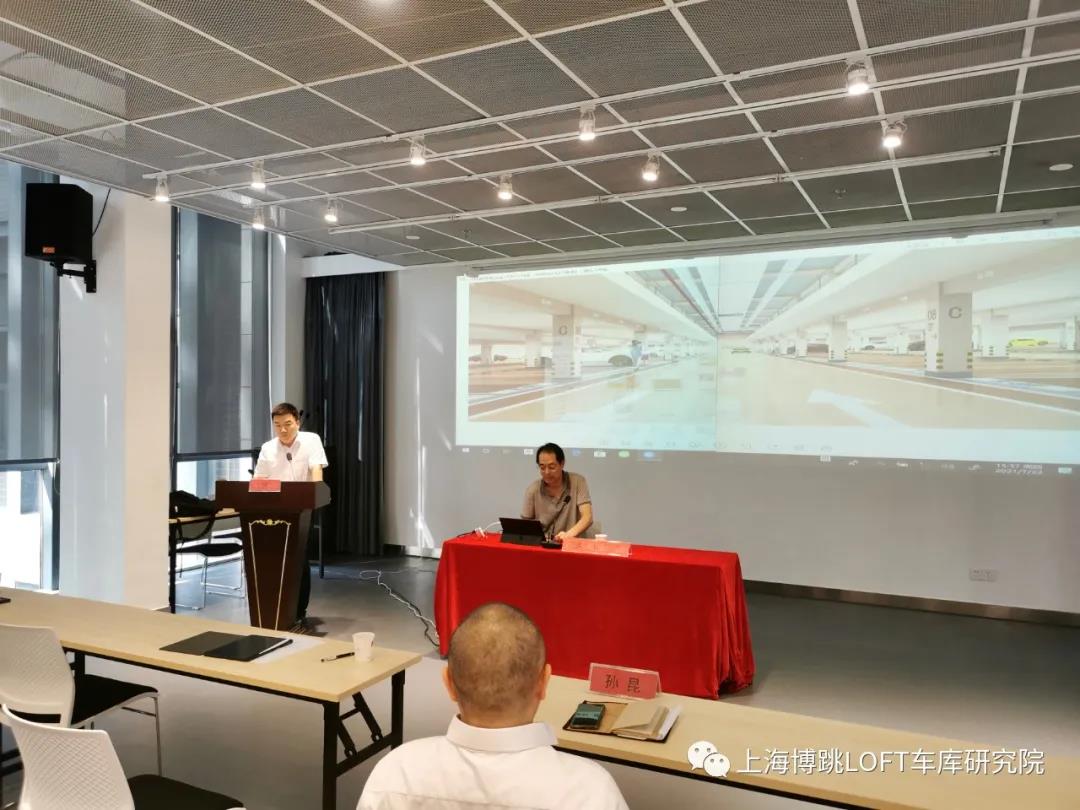 钦州上海博普发明人初光先生受邀参加《先进技术培训会》